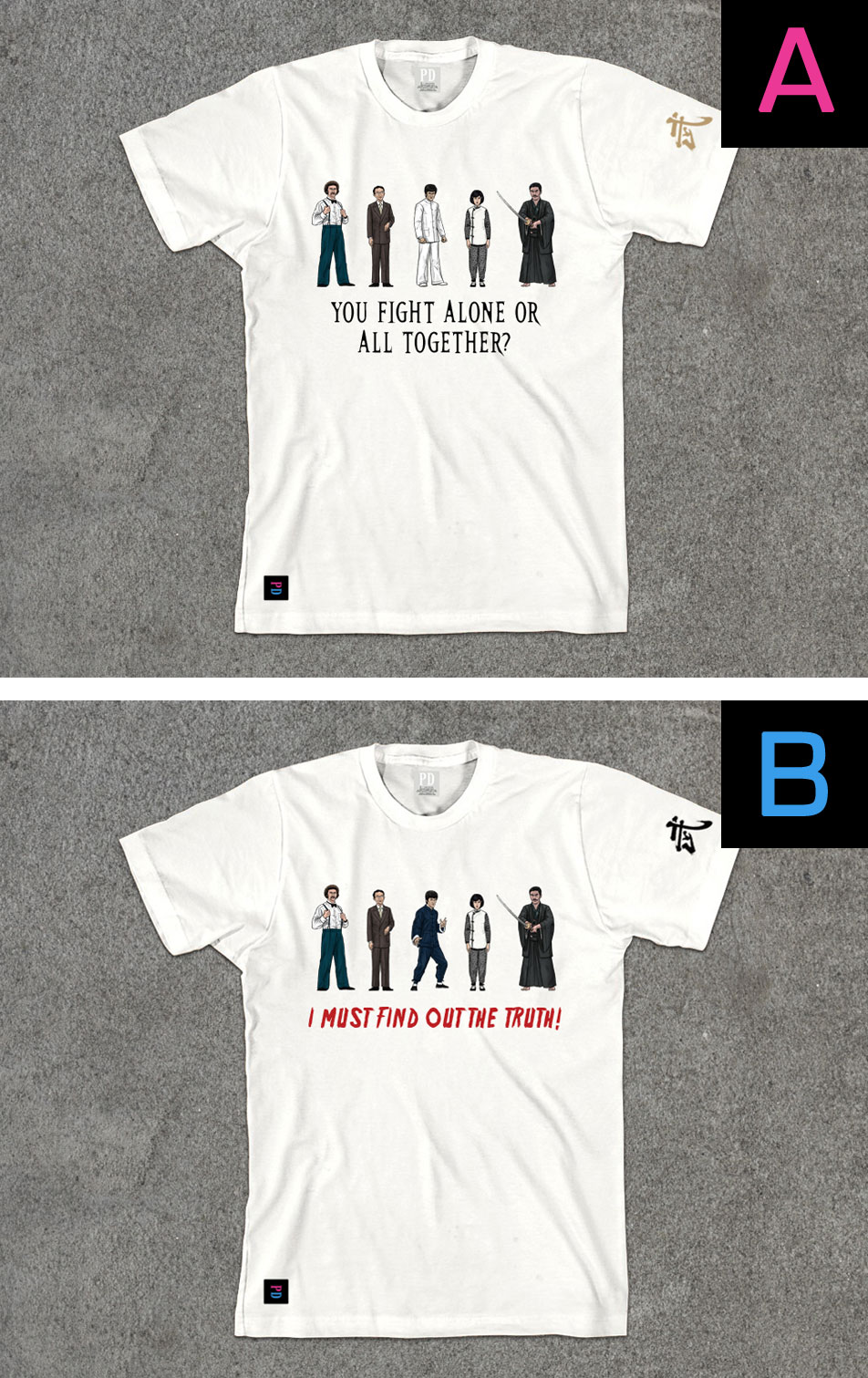 Furious Connection T-Shirt designs by Marten Go aka MGO