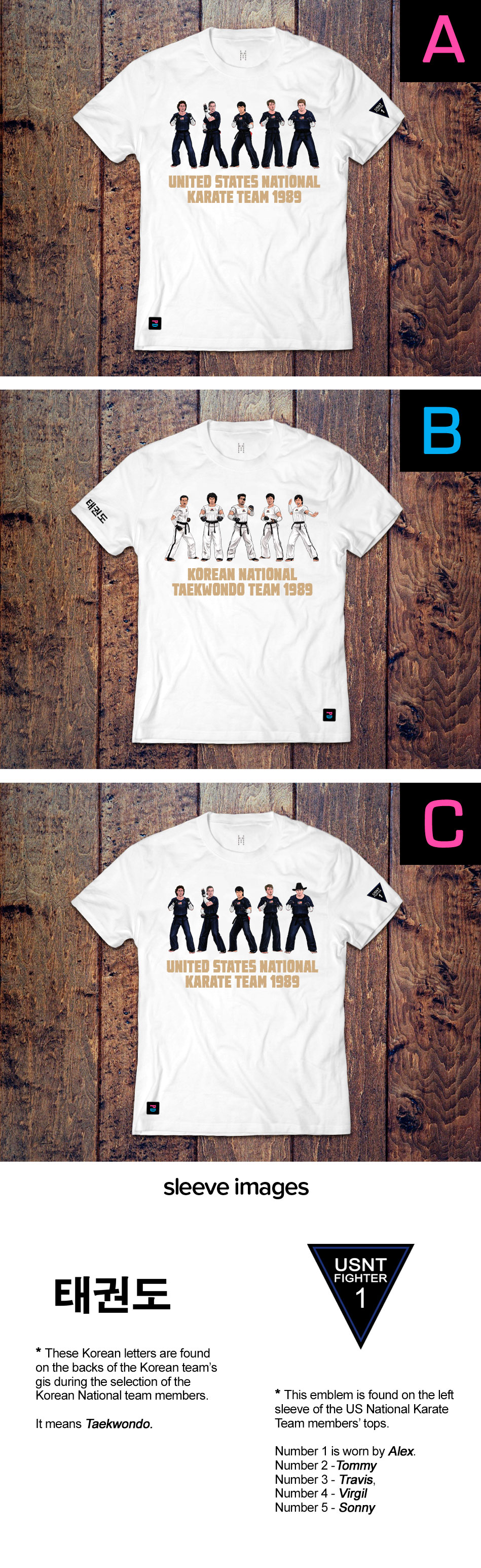 No 'i' in Team t-shirt designs by Marten Go aka MGO