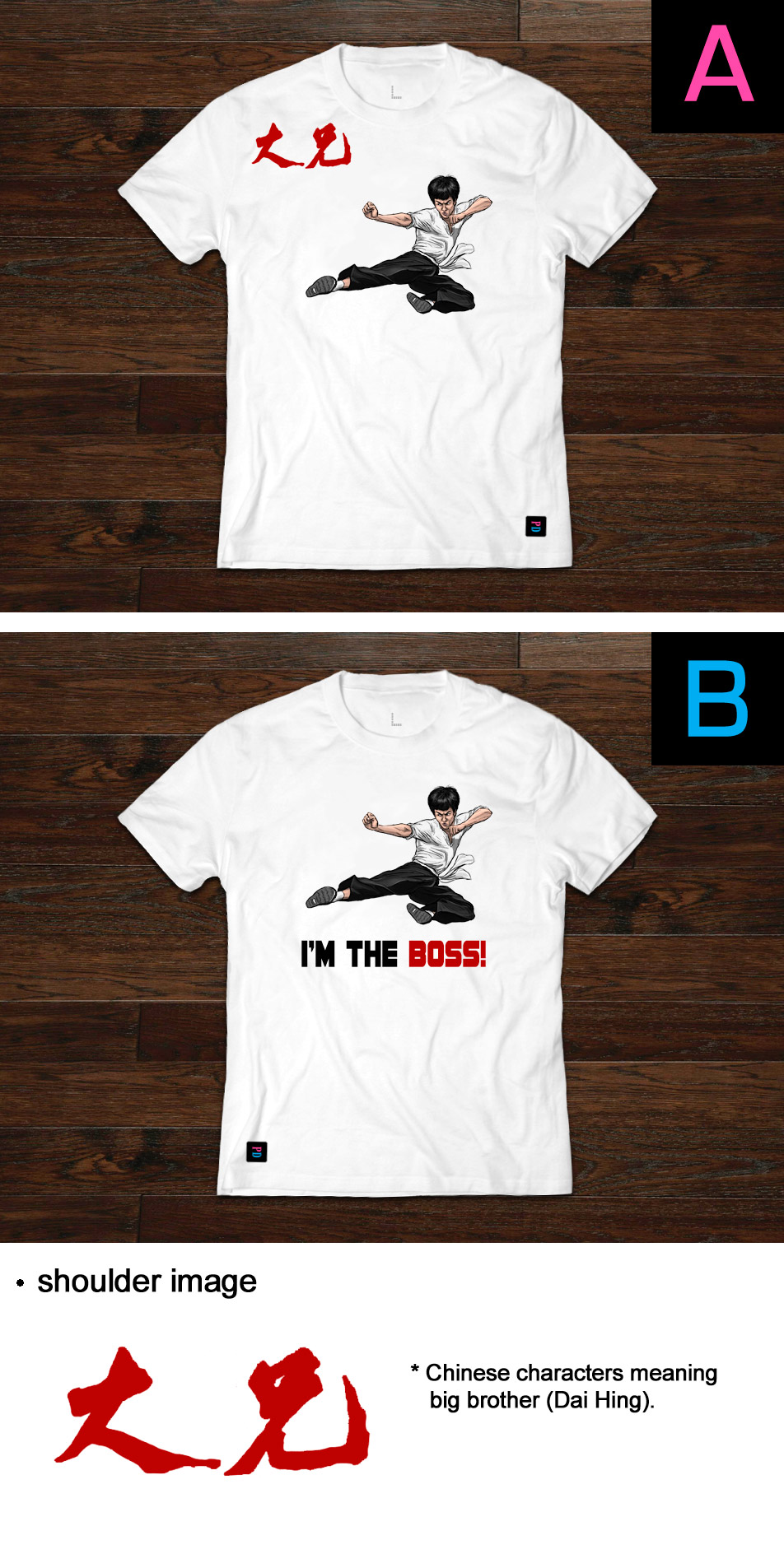 I'm The Boss PD T-Shirt designs by Marten Go aka MGO