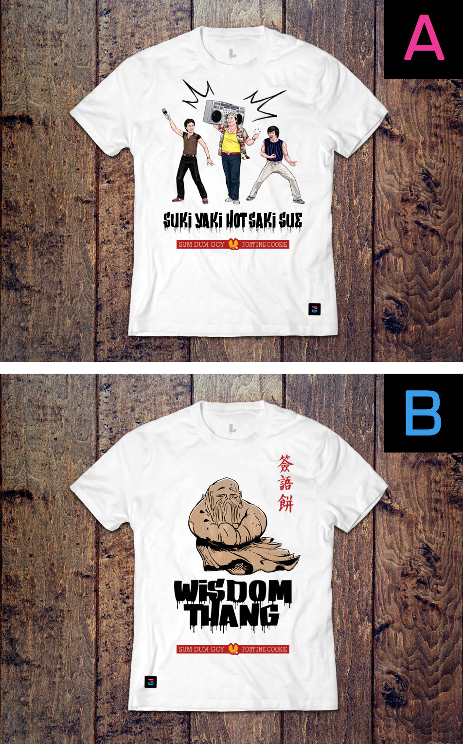Buy Fortune Cookie PD T-Shirt designs by Marten Go aka MGO