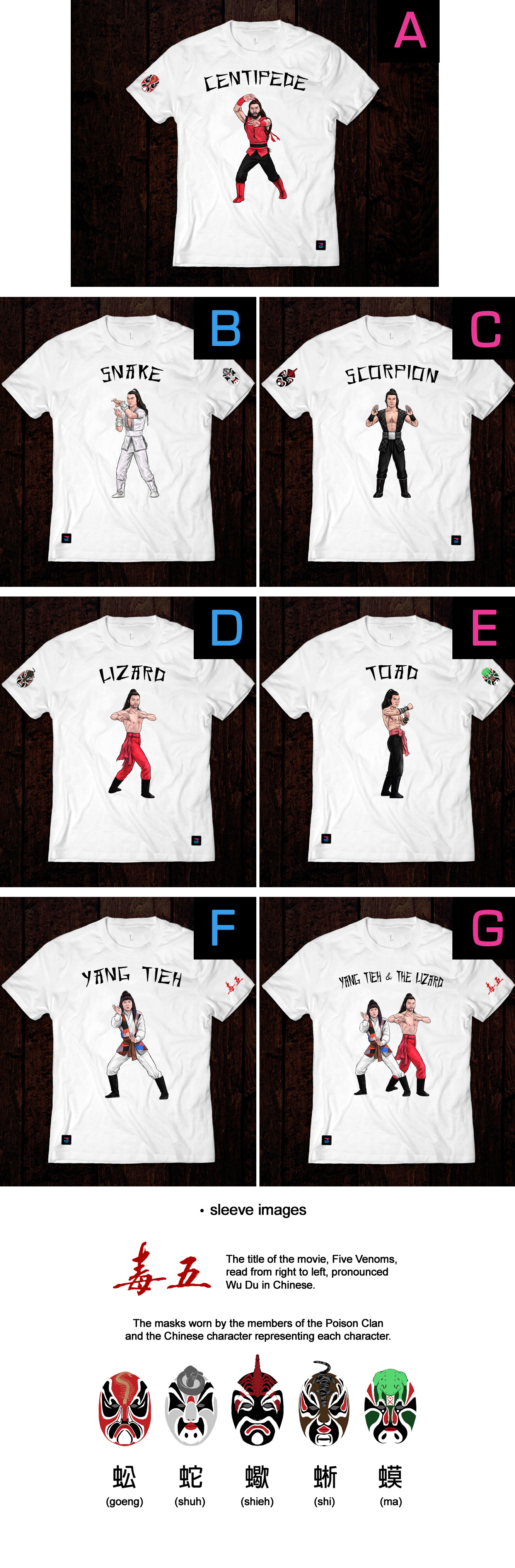 Pick Your Poison PD T-Shirt designs by Marten Go aka MGO